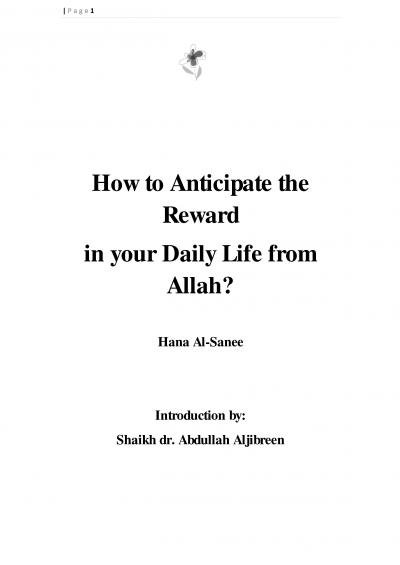 How to Anticipate the Reward in your Daily Life from Allah?